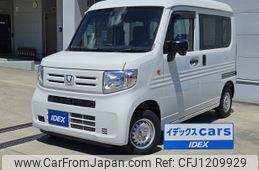 honda n-van 2020 -HONDA--N VAN HBD-JJ1--JJ1-3033037---HONDA--N VAN HBD-JJ1--JJ1-3033037-
