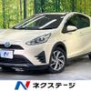 toyota aqua 2017 -TOYOTA--AQUA DAA-NHP10H--NHP10-6631026---TOYOTA--AQUA DAA-NHP10H--NHP10-6631026- image 1