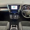 toyota vellfire 2019 quick_quick_AGH35W_AGH35-0038712 image 2