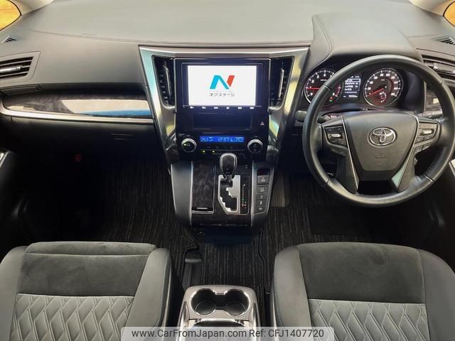 toyota vellfire 2019 quick_quick_AGH35W_AGH35-0038712 image 2