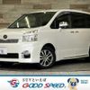 toyota voxy 2011 quick_quick_DBA-ZRR70W_ZRR70-0453435 image 1