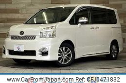 toyota voxy 2011 quick_quick_DBA-ZRR70W_ZRR70-0453435