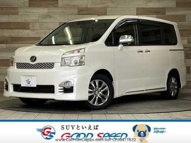 toyota voxy 2011 quick_quick_DBA-ZRR70W_ZRR70-0453435 image 1