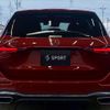 mercedes-benz c-class-station-wagon 2022 -MERCEDES-BENZ--Benz C Class Wagon 3CA-206204C--W1K2062042F025208---MERCEDES-BENZ--Benz C Class Wagon 3CA-206204C--W1K2062042F025208- image 14
