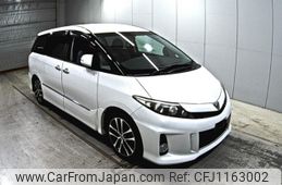 toyota estima 2013 -TOYOTA--Estima ACR50W-0171182---TOYOTA--Estima ACR50W-0171182-