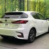 lexus ct 2018 quick_quick_ZWA10_ZWA10-2336127 image 17