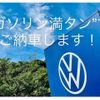 volkswagen golf 2019 -VOLKSWAGEN--VW Golf DBA-AUCPT--WVWZZZAUZKW205845---VOLKSWAGEN--VW Golf DBA-AUCPT--WVWZZZAUZKW205845- image 4