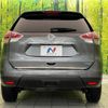 nissan x-trail 2014 CFJ1676263 image 13