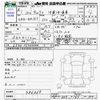 suzuki carry-truck 2019 -SUZUKI--Carry Truck DA16T--486369---SUZUKI--Carry Truck DA16T--486369- image 3