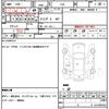 honda civic 1992 CFJ7290267 image 21