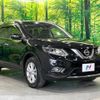 nissan x-trail 2016 -NISSAN--X-Trail DBA-NT32--NT32-534354---NISSAN--X-Trail DBA-NT32--NT32-534354- image 17