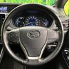 toyota voxy 2019 CFJ1556806 image 12
