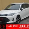 toyota corolla-fielder 2018 quick_quick_NKE165G_NKE165-7173199 image 1