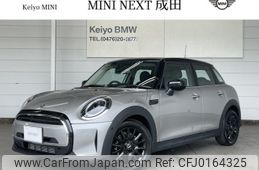 mini mini-others 2023 -BMW--BMW Mini 3DA-XV15MW--WMW12DV0502V11***---BMW--BMW Mini 3DA-XV15MW--WMW12DV0502V11***-