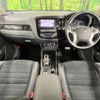 mitsubishi outlander-phev 2017 CFJ1788539 image 2