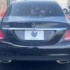 mercedes-benz c-class 2017 -MERCEDES-BENZ--Benz C Class RBA-205042--WDD2050422R317329---MERCEDES-BENZ--Benz C Class RBA-205042--WDD2050422R317329- image 17