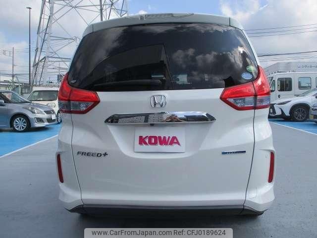 honda freed-plus 2018 quick_quick_DAA-GB7_GB7-1071916 image 2