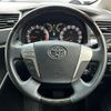 toyota vellfire 2014 -TOYOTA--Vellfire DBA-GGH20W--GGH20-8085005---TOYOTA--Vellfire DBA-GGH20W--GGH20-8085005- image 7