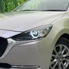 mazda demio 2021 -MAZDA--MAZDA2 3DA-DJ5FS--DJ5FS-650240---MAZDA--MAZDA2 3DA-DJ5FS--DJ5FS-650240- image 12