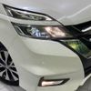 nissan serena 2017 -NISSAN--Serena DAA-GFC27--GFC27-051809---NISSAN--Serena DAA-GFC27--GFC27-051809- image 14