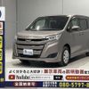 toyota noah 2021 -TOYOTA--Noah 3BA-ZRR80G--ZRR80-0683808---TOYOTA--Noah 3BA-ZRR80G--ZRR80-0683808- image 20