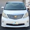 toyota alphard 2009 quick_quick_ANH20W_ANH20-8089106 image 20