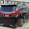 toyota alphard 2022 quick_quick_AGH30W_AGH30-0436839 image 14