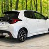 toyota yaris 2023 quick_quick_MXPH10_MXPH10-2135766 image 18