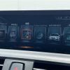 bmw m2 2016 -BMW--BMW M2 CBA-1H30--WBS1H92040V818499---BMW--BMW M2 CBA-1H30--WBS1H92040V818499- image 22