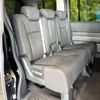 honda stepwagon 2014 CFJ1710239 image 9