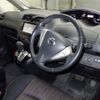 nissan serena 2014 -NISSAN 【川口 300ﾂ367】--Serena HFC26--226617---NISSAN 【川口 300ﾂ367】--Serena HFC26--226617- image 4