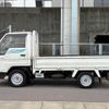 toyota dyna-truck 1999 GOO_NET_EXCHANGE_0803477A30250521W001 image 7