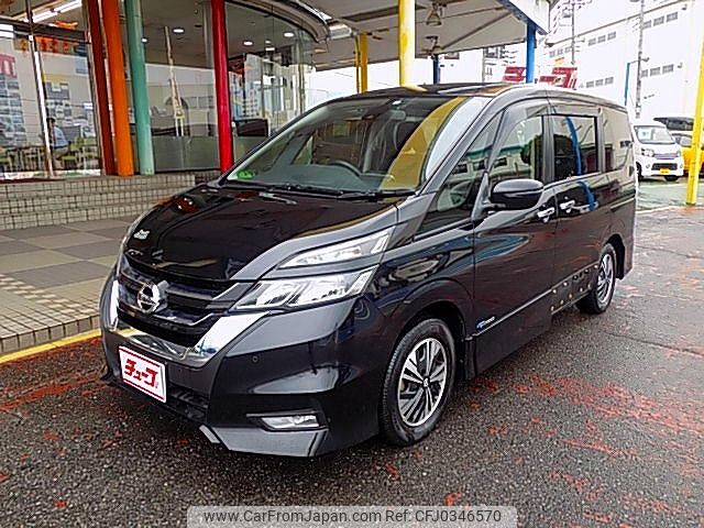 nissan serena 2017 -NISSAN--Serena DAA-GFC27--GFC27-023193---NISSAN--Serena DAA-GFC27--GFC27-023193- image 1