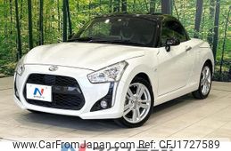 daihatsu copen 2016 CFJ1727589