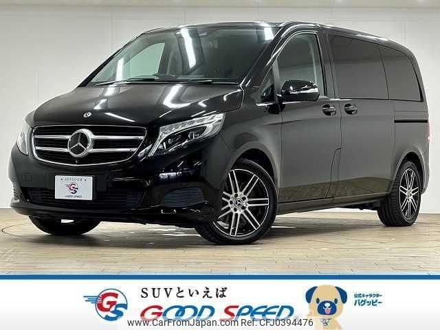 mercedes-benz v-class 2015 quick_quick_LDA-447811_WDF44781123090577 image 1