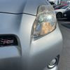 toyota vitz 2010 -TOYOTA--Vitz DBA-NCP91--NCP91-5307728---TOYOTA--Vitz DBA-NCP91--NCP91-5307728- image 26