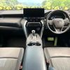 toyota harrier 2023 CFJ1832533 image 3