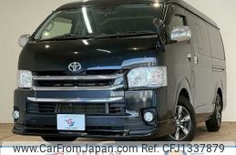 toyota hiace-van 2017 -TOYOTA--Hiace Van LDF-KDH211K--KDH211-8008328---TOYOTA--Hiace Van LDF-KDH211K--KDH211-8008328-