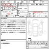honda n-box 2025 CFJ1696339 image 19