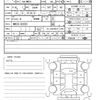 mazda flair-wagon 2021 quick_quick_4AA-MM53S_MM53S-922023 image 21