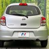 nissan march 2011 -NISSAN--March DBA-K13--K13-007030---NISSAN--March DBA-K13--K13-007030- image 15