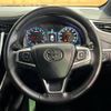 toyota harrier 2014 -TOYOTA--Harrier DBA-ZSU60W--ZSU60-0023079---TOYOTA--Harrier DBA-ZSU60W--ZSU60-0023079- image 12