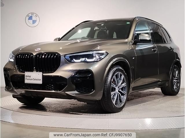 bmw x5 2023 quick_quick_3CA-JU8230A_WBATH420409R14299 image 1