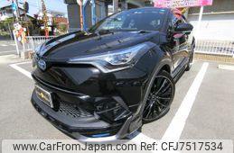 toyota c-hr 2017 GOO_JP_700102067530220519001