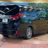 toyota alphard 2015 quick_quick_AGH30W_AGH30-0049459 image 19