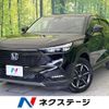 honda vezel 2022 quick_quick_RV5_RV5-1049334 image 1