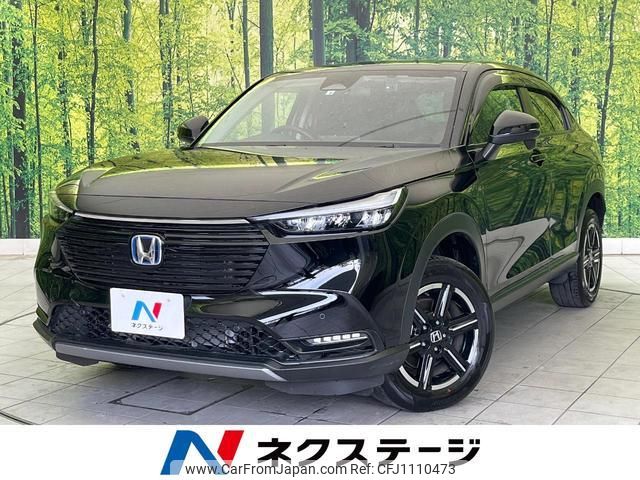 honda vezel 2022 quick_quick_RV5_RV5-1049334 image 1