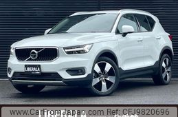 volvo xc40 2018 -VOLVO--Volvo XC40 DBA-XB420XC--YV1XZACMDK2083384---VOLVO--Volvo XC40 DBA-XB420XC--YV1XZACMDK2083384-