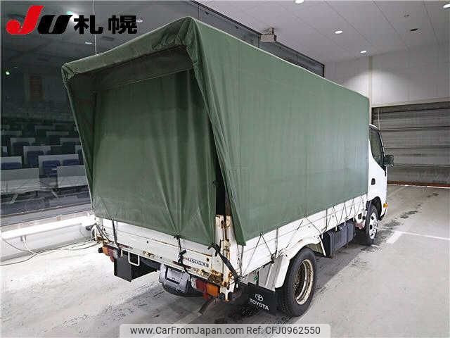 toyota toyoace 2017 -TOYOTA--Toyoace KDY231--8029302---TOYOTA--Toyoace KDY231--8029302- image 2