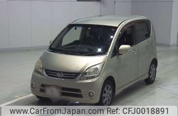 daihatsu move 2009 -DAIHATSU--Move L175S-0236951---DAIHATSU--Move L175S-0236951-